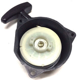 35cc Pull Starter Recoil Assembly Tanaka Bladez TC-355 Moby XL