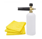 soap cannon